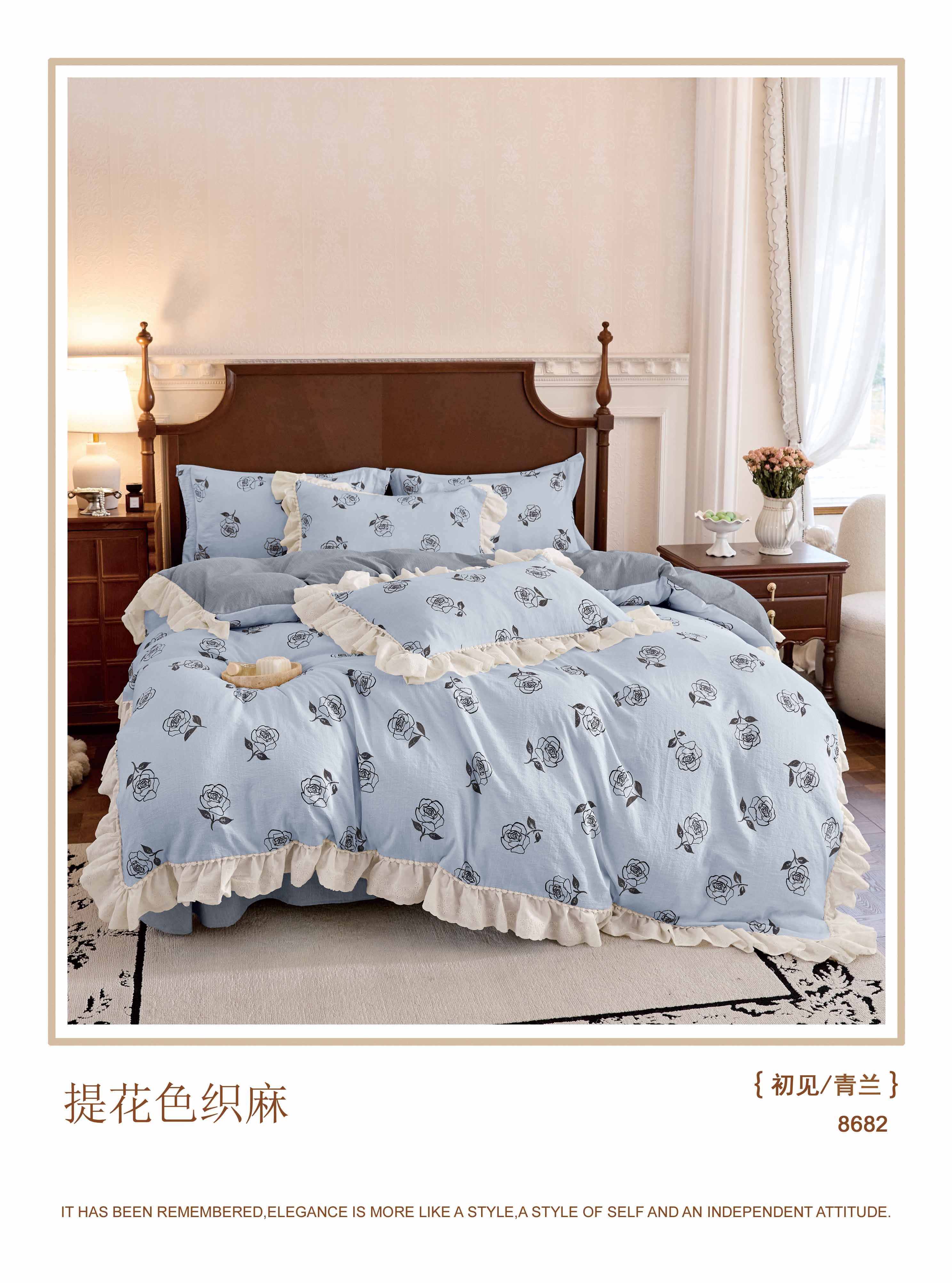 提花色织麻