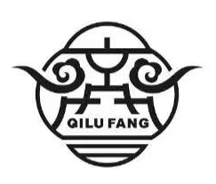 齐鲁纺织